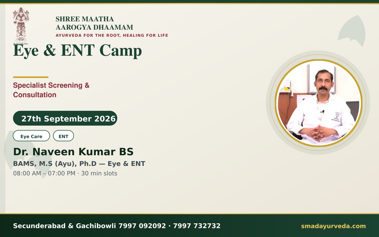 Eye & ENT Camp